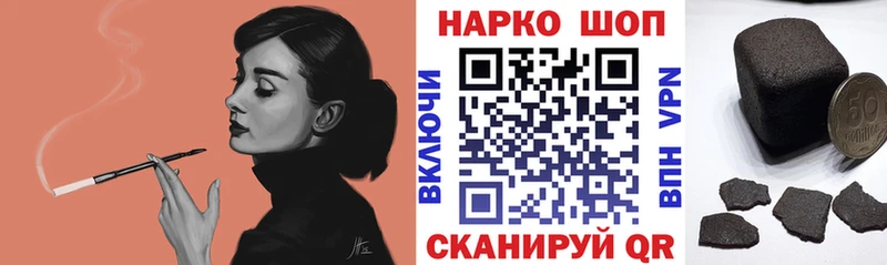 Что такое Бугуруслан КОКАИН  Alpha PVP  АМФЕТАМИН  MEGA ТОР  МАРИХУАНА  Псилоцибиновые грибы 