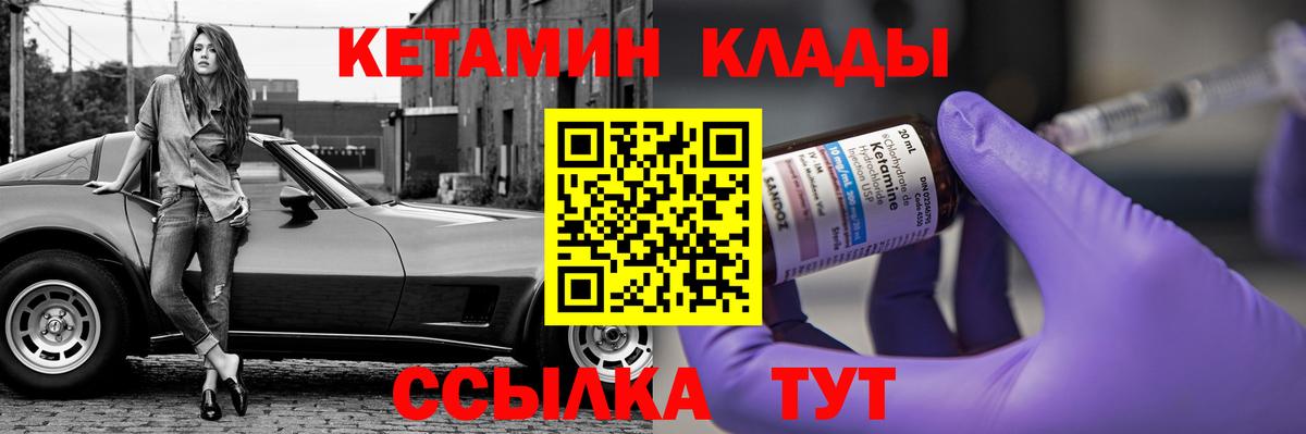 Cocaine  Бугуруслан  ГАШИШ  Вход с VPN  Экстази  Наркошоп  МДМА  Каннабис  Гашиш  Мефедрон  