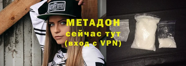 винт Бородино