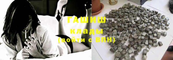 ECSTASY Бронницы