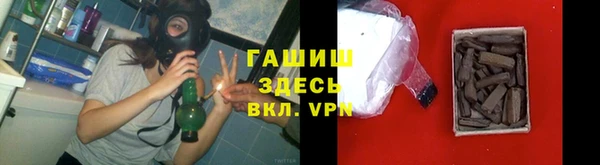 ECSTASY Бронницы