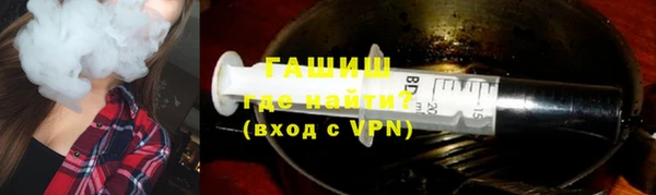 ECSTASY Бронницы