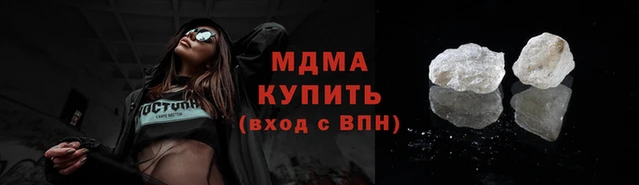 таблы Бугульма