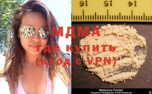 винт Бородино