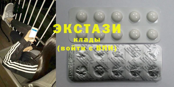 винт Бородино