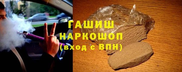 таблы Бугульма