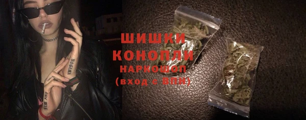 таблы Бугульма