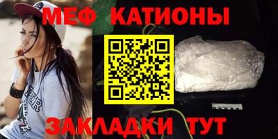 тгк Балаково