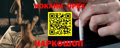 тгк Балаково
