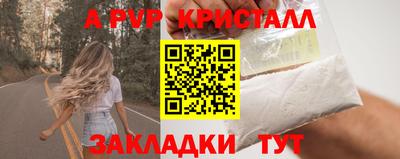 MESCALINE Балашиха
