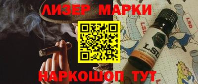 тгк Балаково