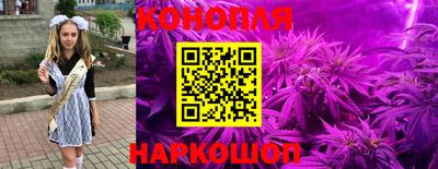 тгк Балаково