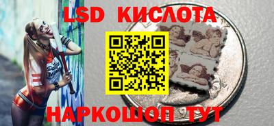 тгк Балаково