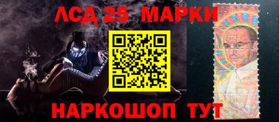 MESCALINE Балашиха