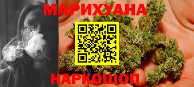 тгк Балаково