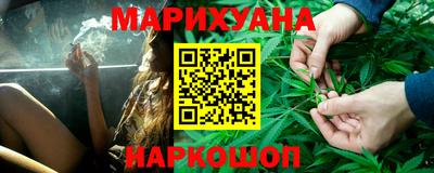 тгк Балаково