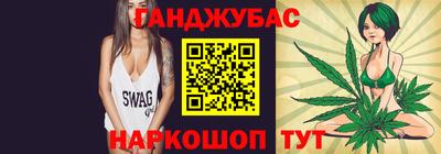 MESCALINE Балашиха
