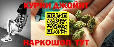 MESCALINE Балашиха