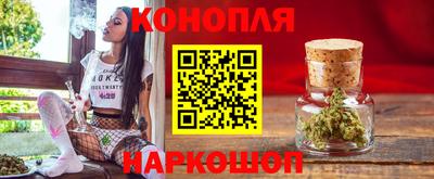 тгк Балаково