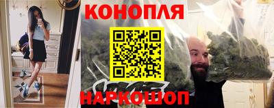 тгк Балаково