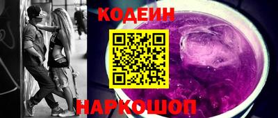MESCALINE Балашиха