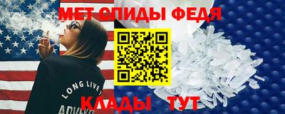 MESCALINE Балашиха