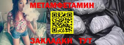 MESCALINE Балашиха