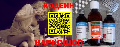 MESCALINE Балашиха