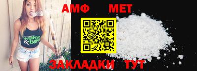 MESCALINE Балашиха
