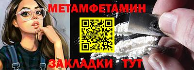 MESCALINE Балашиха