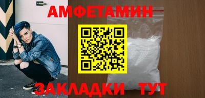 MESCALINE Балашиха