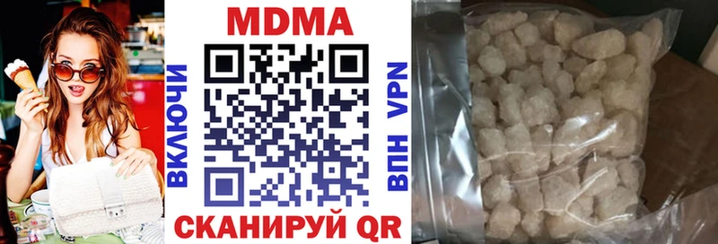 MEGA маркетплейс Бугуруслан MDMA кристаллы