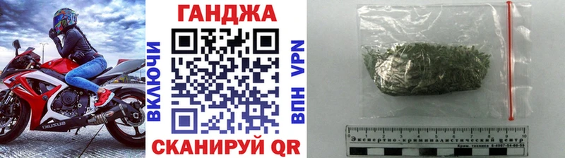Каннабис MAZAR  маркетплейс состав  Бугуруслан 